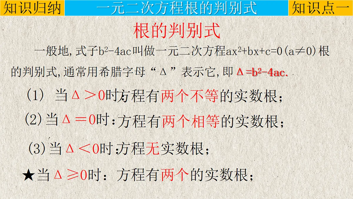 17261158第6页