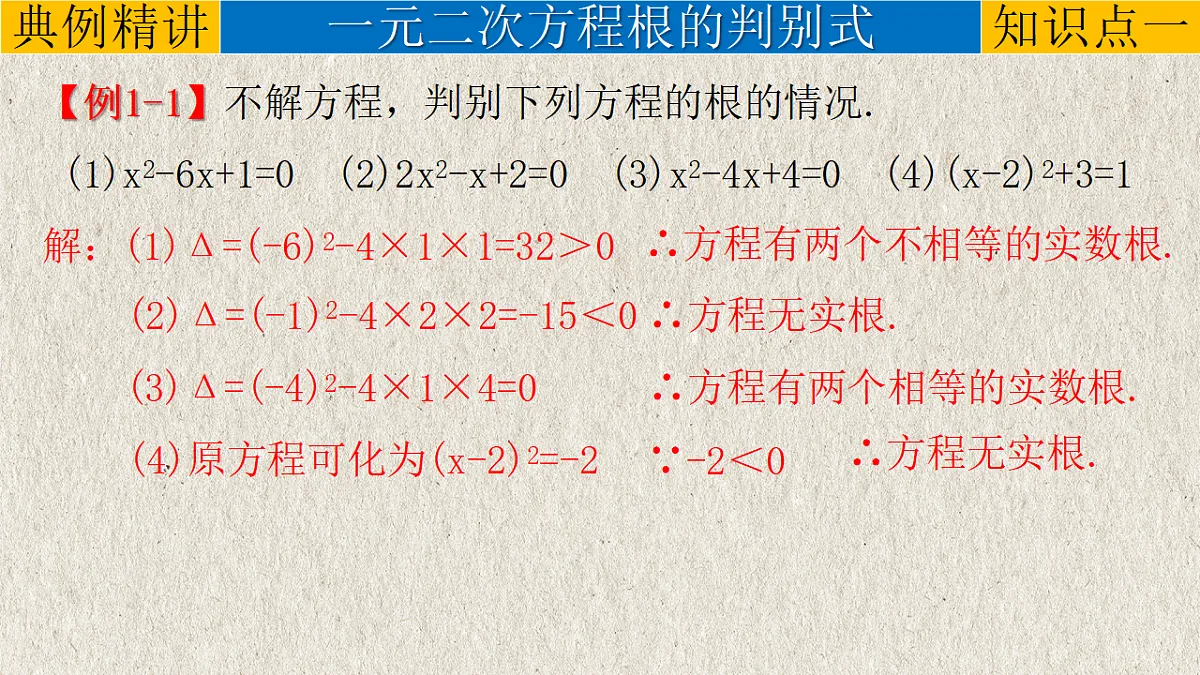 17261158第7页