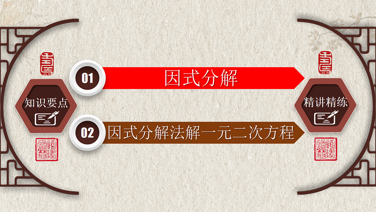 17261159第2页