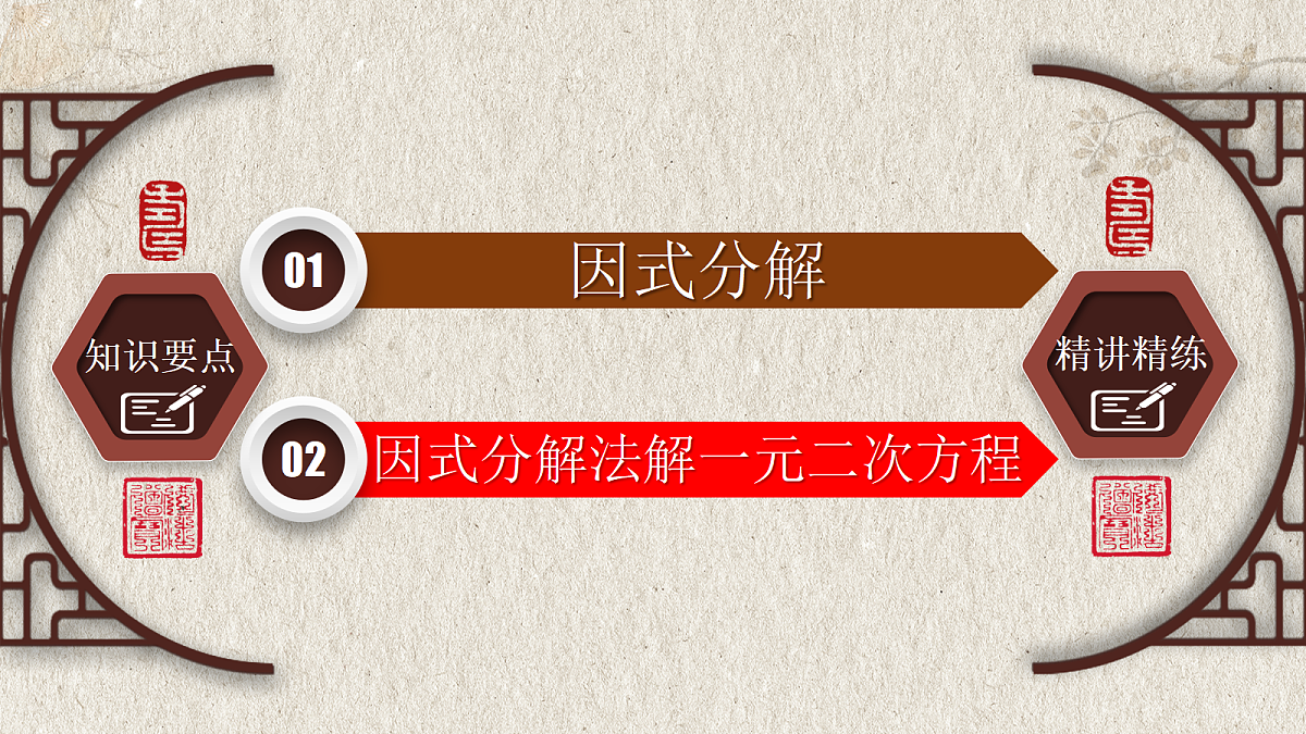 17261159第5页