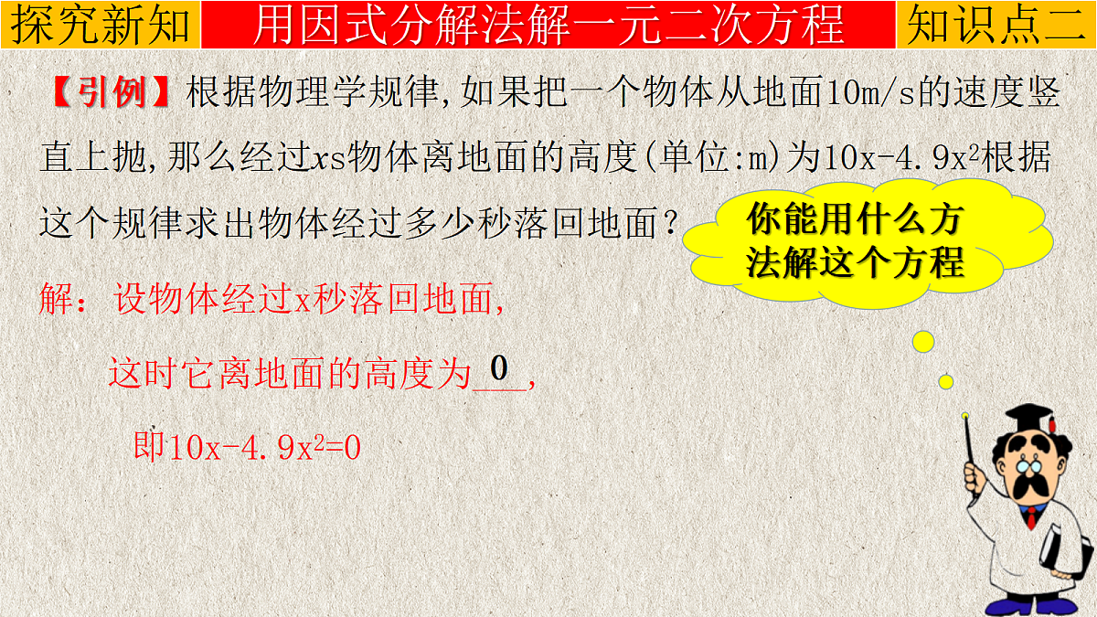 17261159第6页