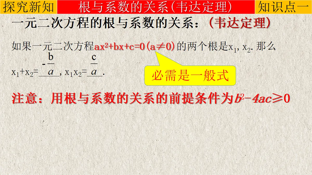 17261160第4页