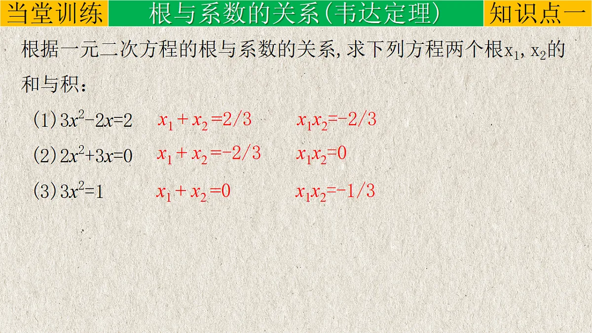 17261160第6页