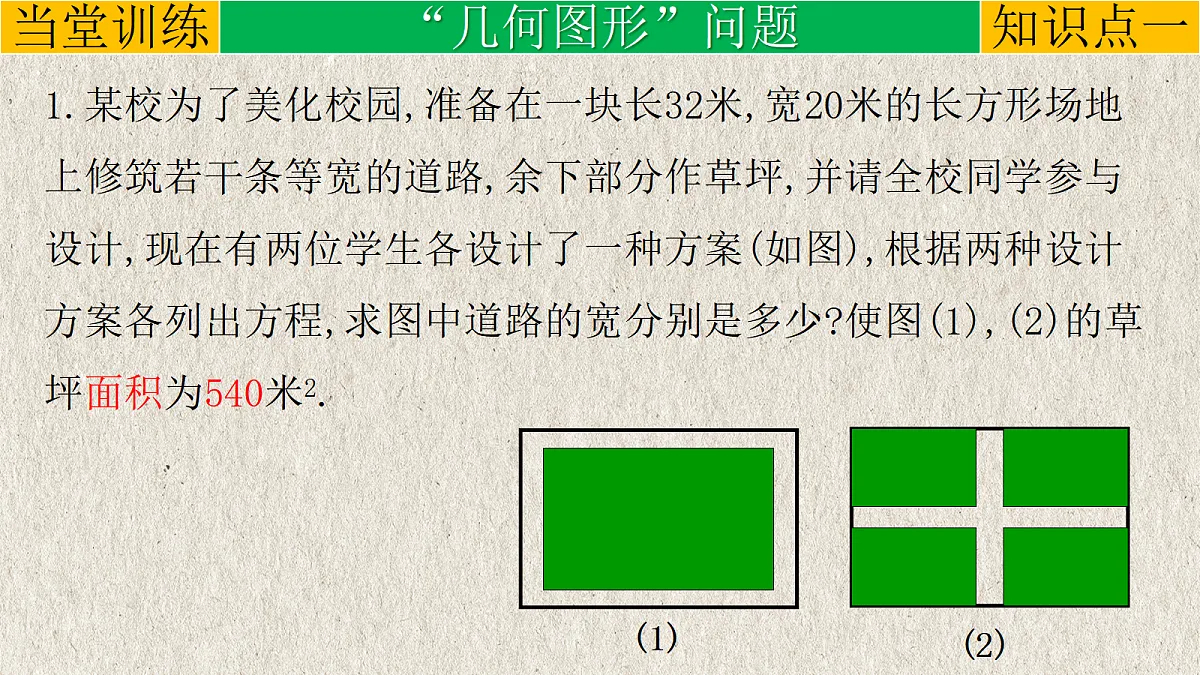 17261163第6页