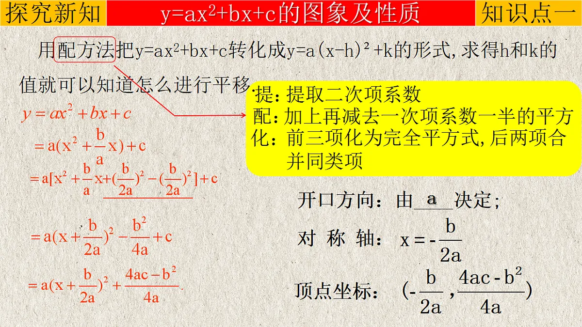 17261166第5页