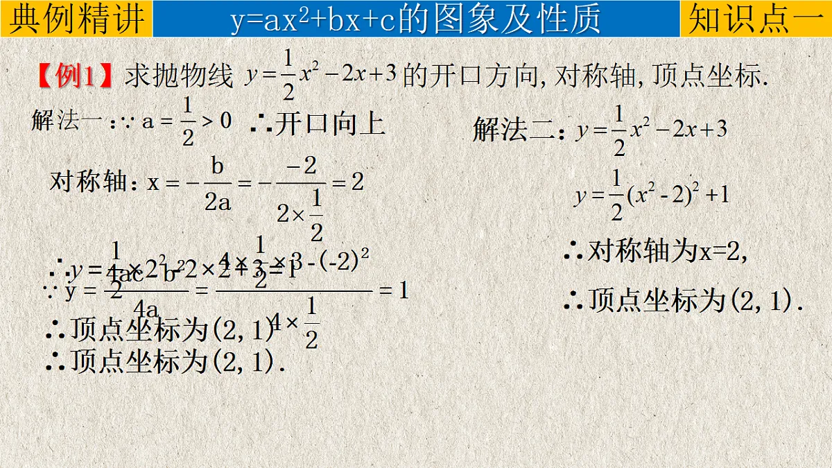 17261166第6页
