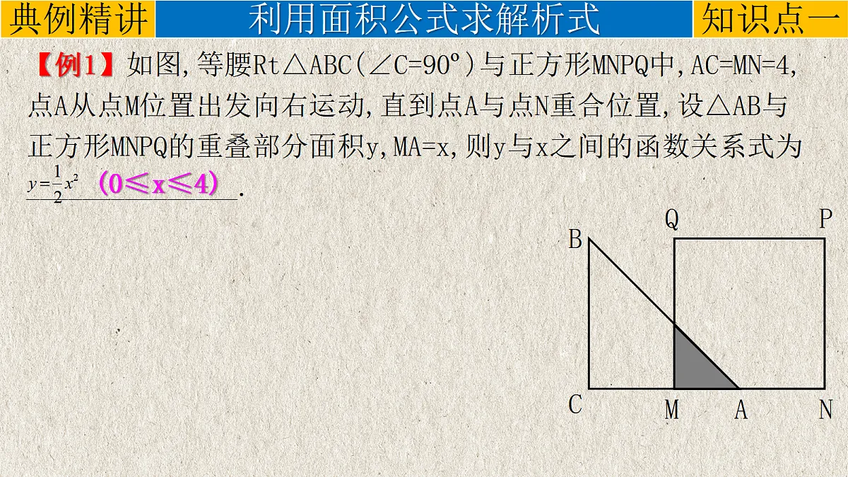 17261169第3页