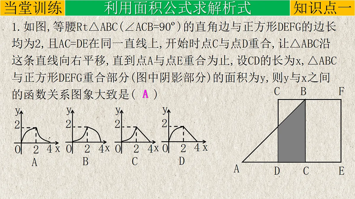 17261169第4页
