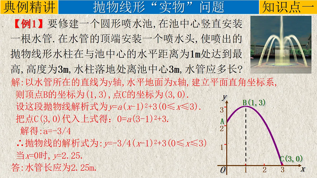 17261171第4页