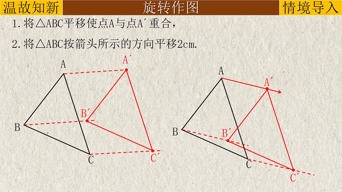 17261173第2页