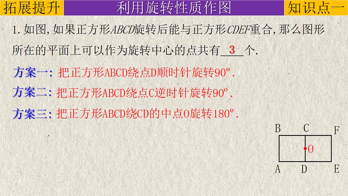 17261173第6页