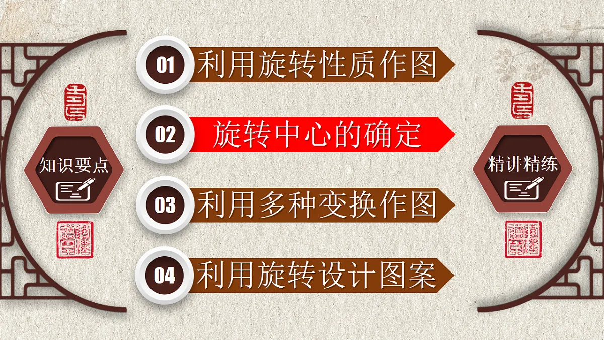 17261173第7页
