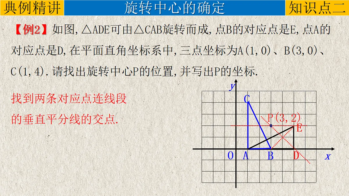 17261173第8页