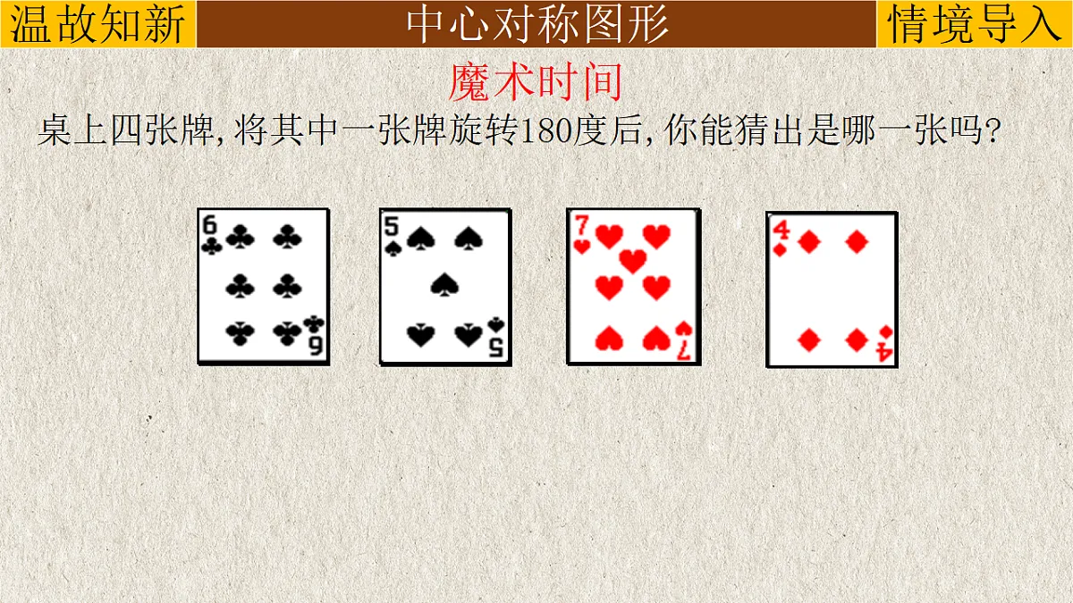 17261175第2页