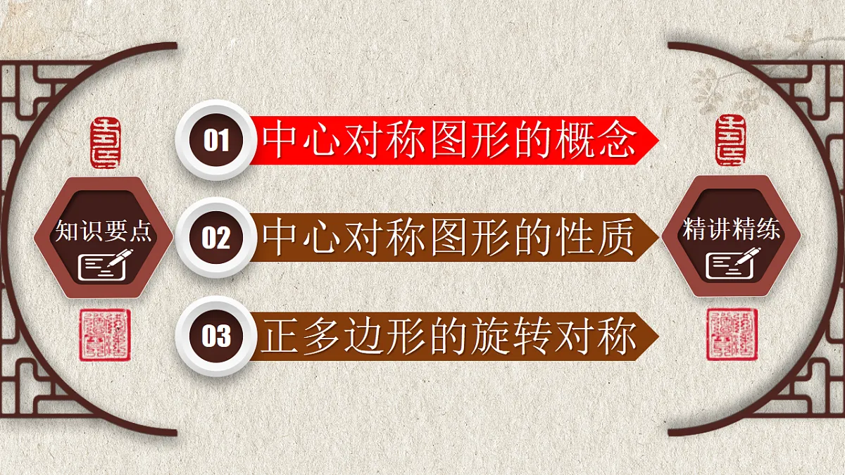 17261175第3页