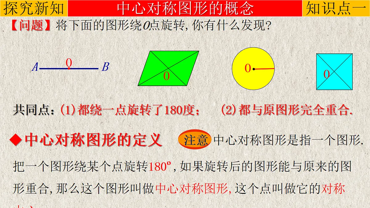 17261175第4页