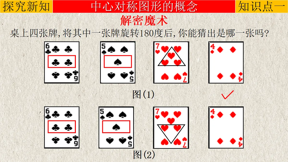 17261175第5页