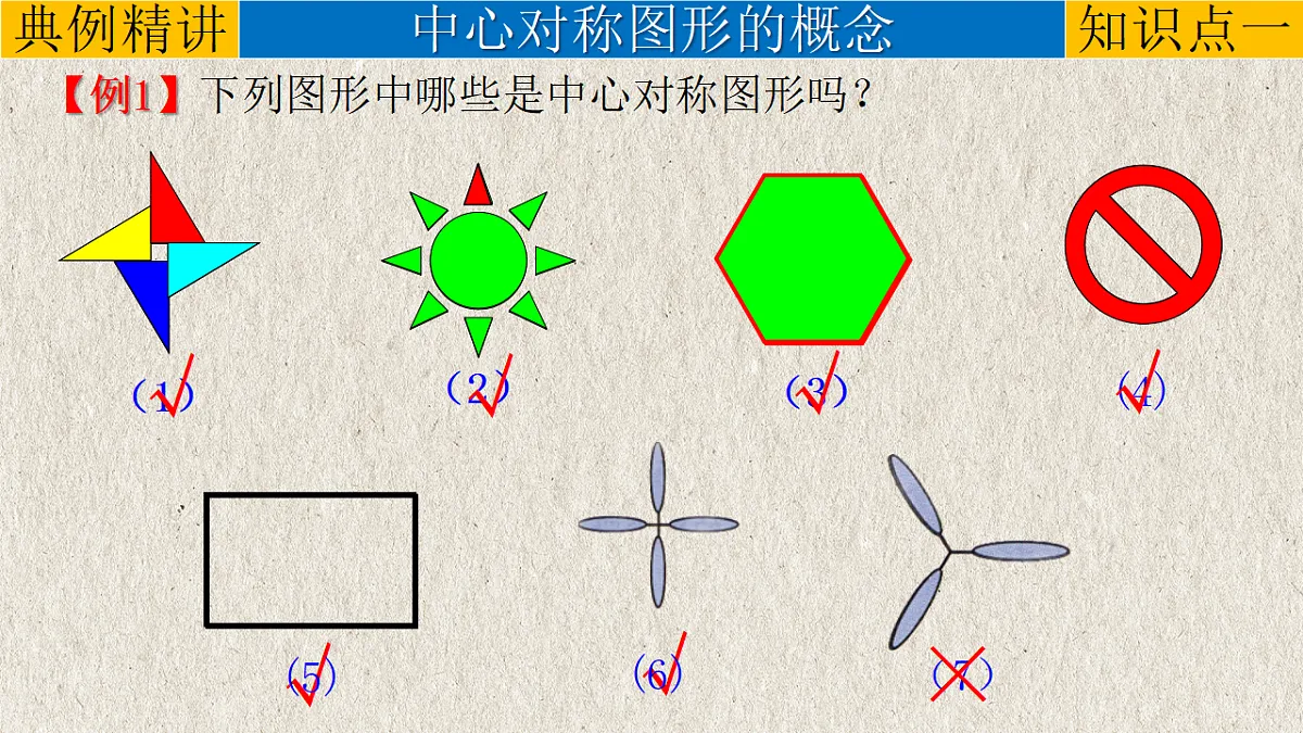 17261175第6页