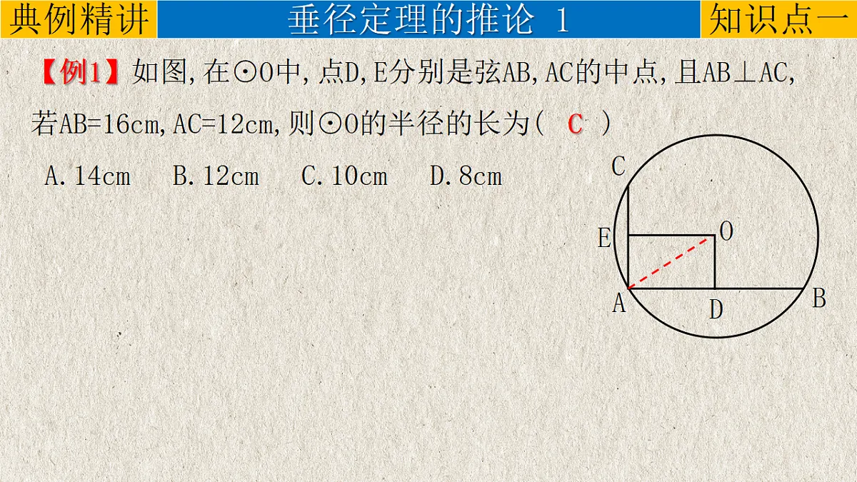 17261180第7页