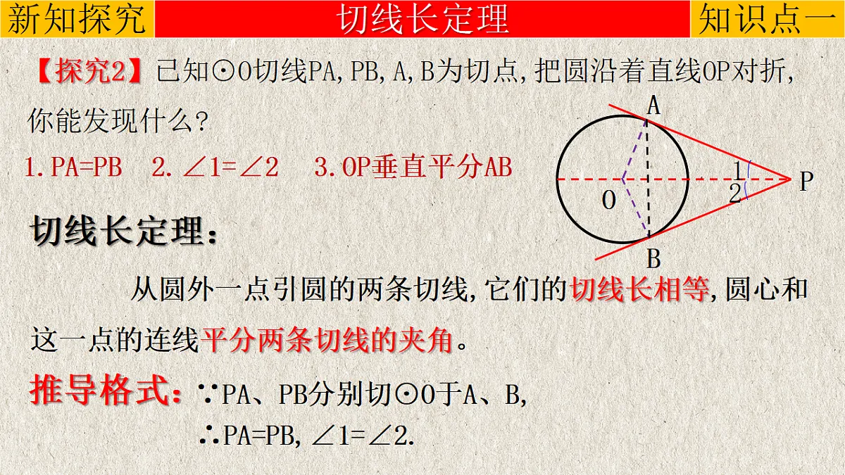 17261186第4页