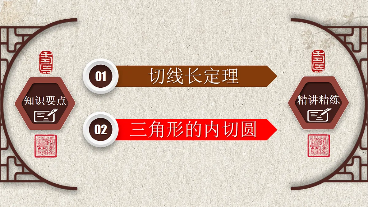 17261186第7页