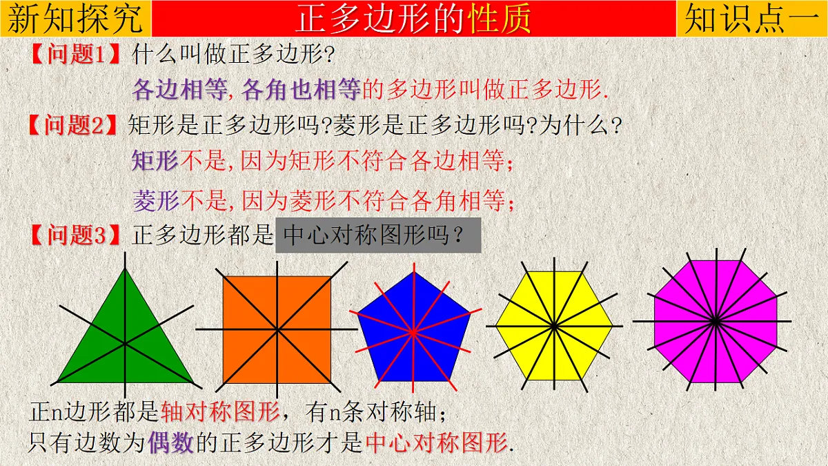 17261188第3页