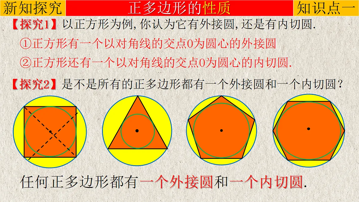 17261188第4页