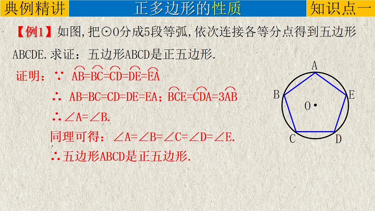 17261188第6页
