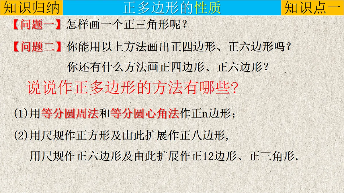 17261188第7页