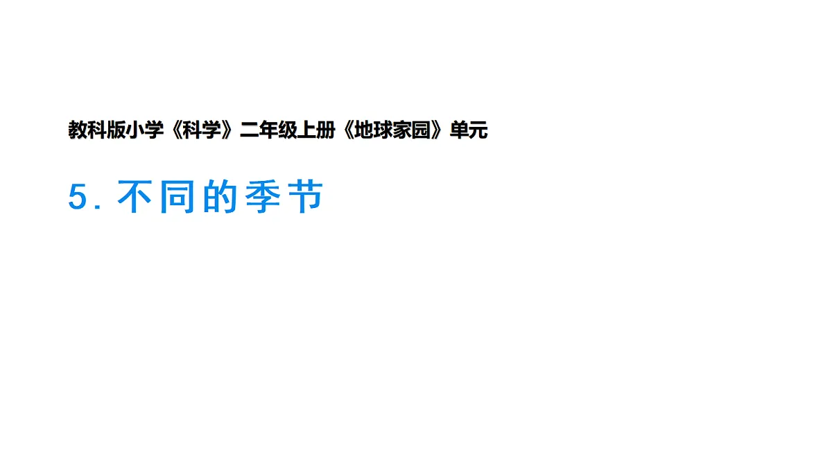17261685第1页