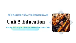 Unit 5 Period4 Writing workshops& Viewing workshops& Reading Club（課件）-2025-2026學(xué)年高中英語(yǔ)選擇性必修第二冊(cè)（北師大版2019）