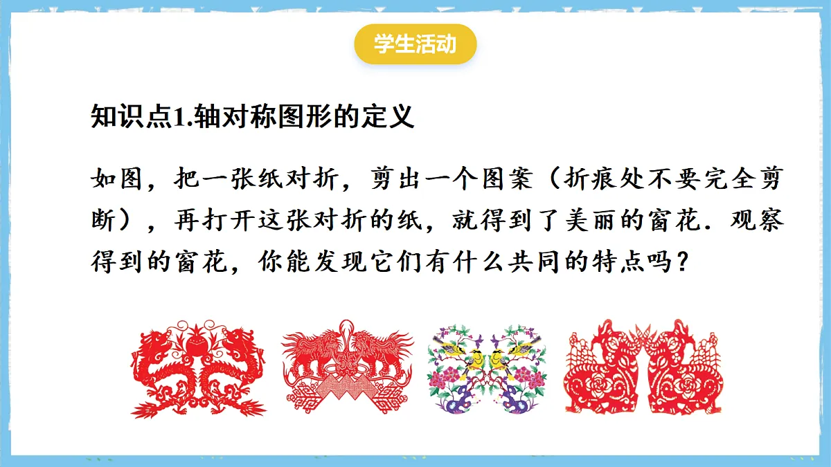 17262467第4页