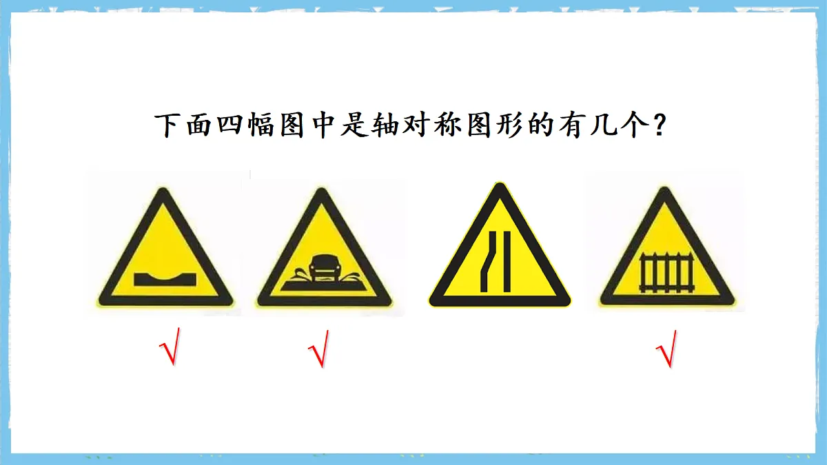 17262467第7页