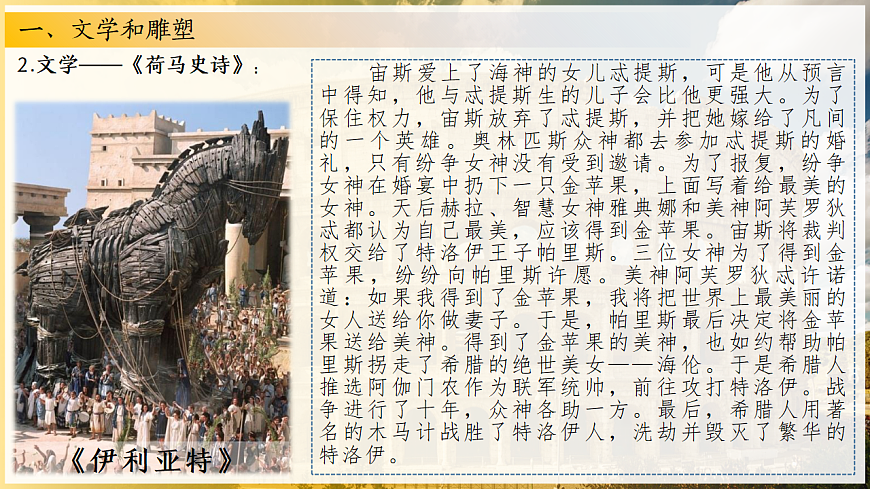 17262693第5頁