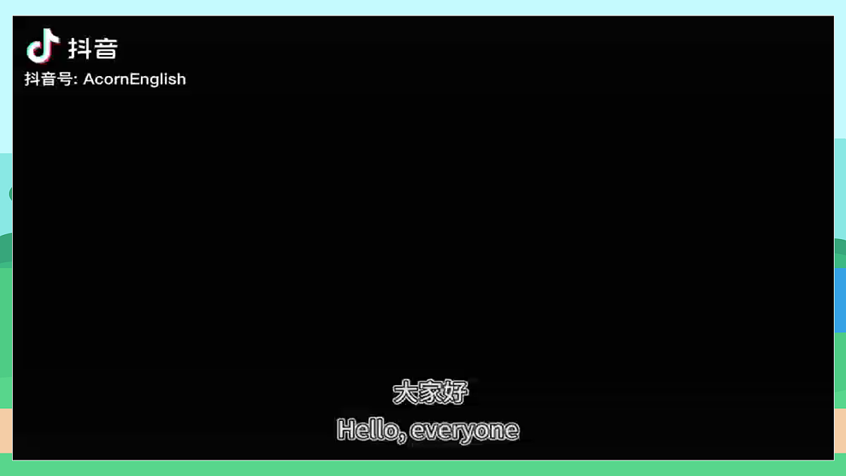 17263104第6页