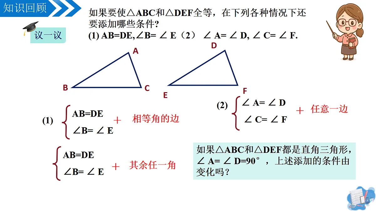 17264075第4页