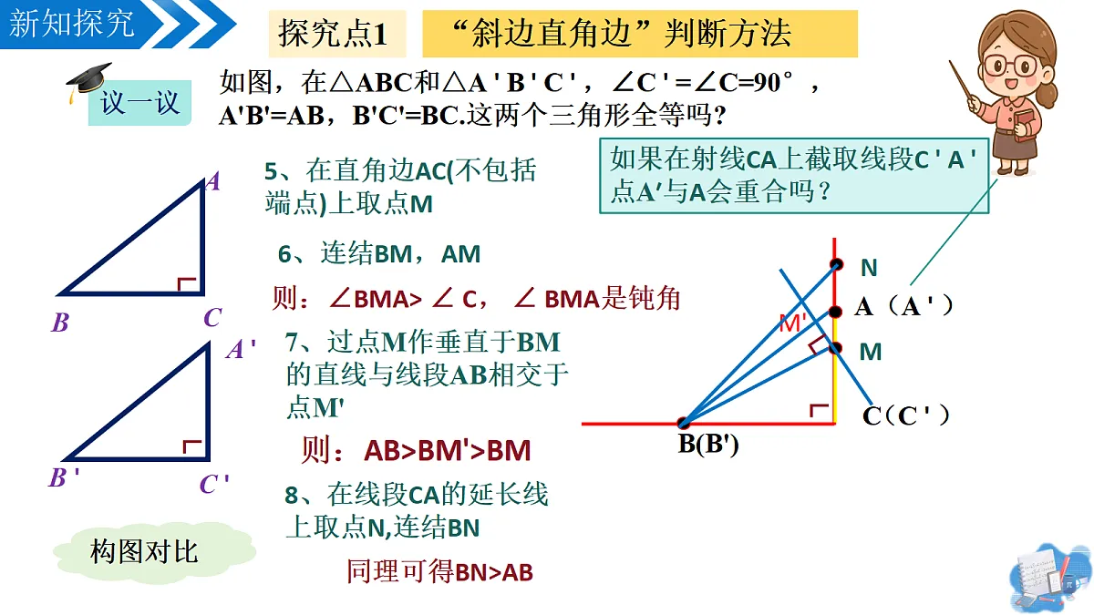 17264075第7页