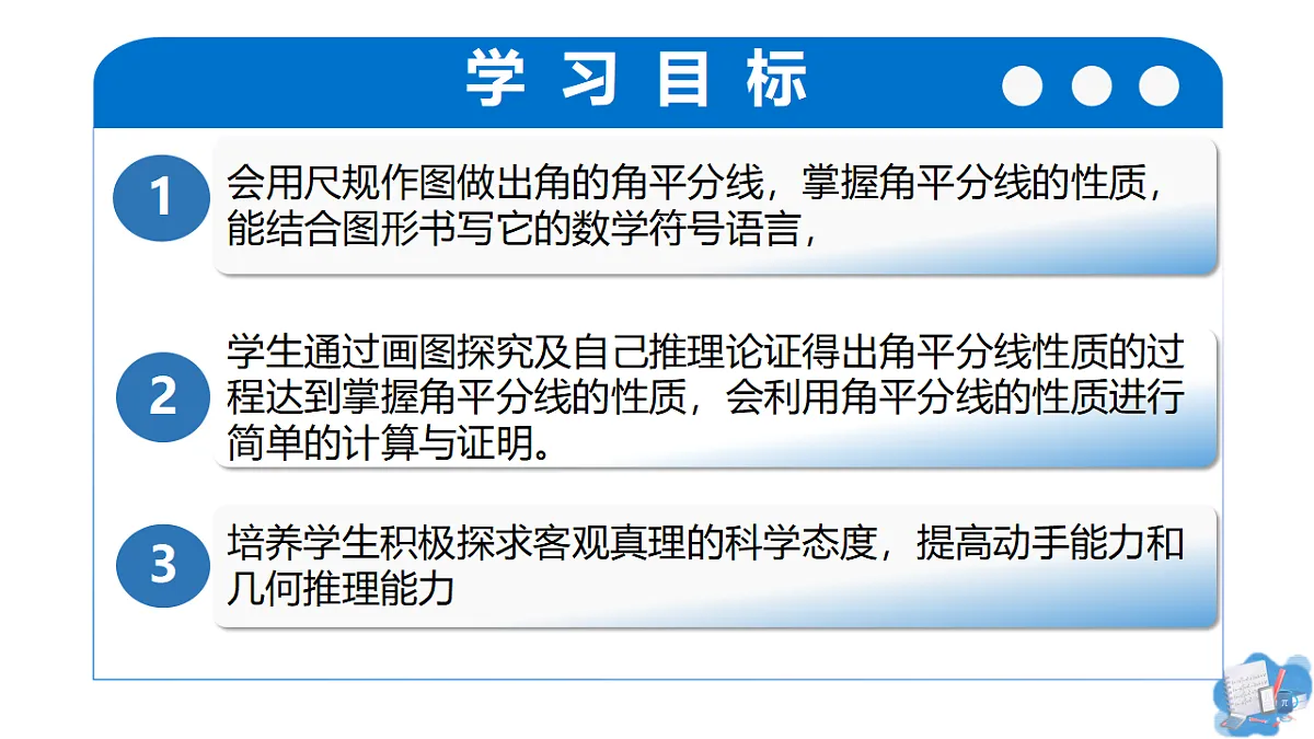 17264076第2页