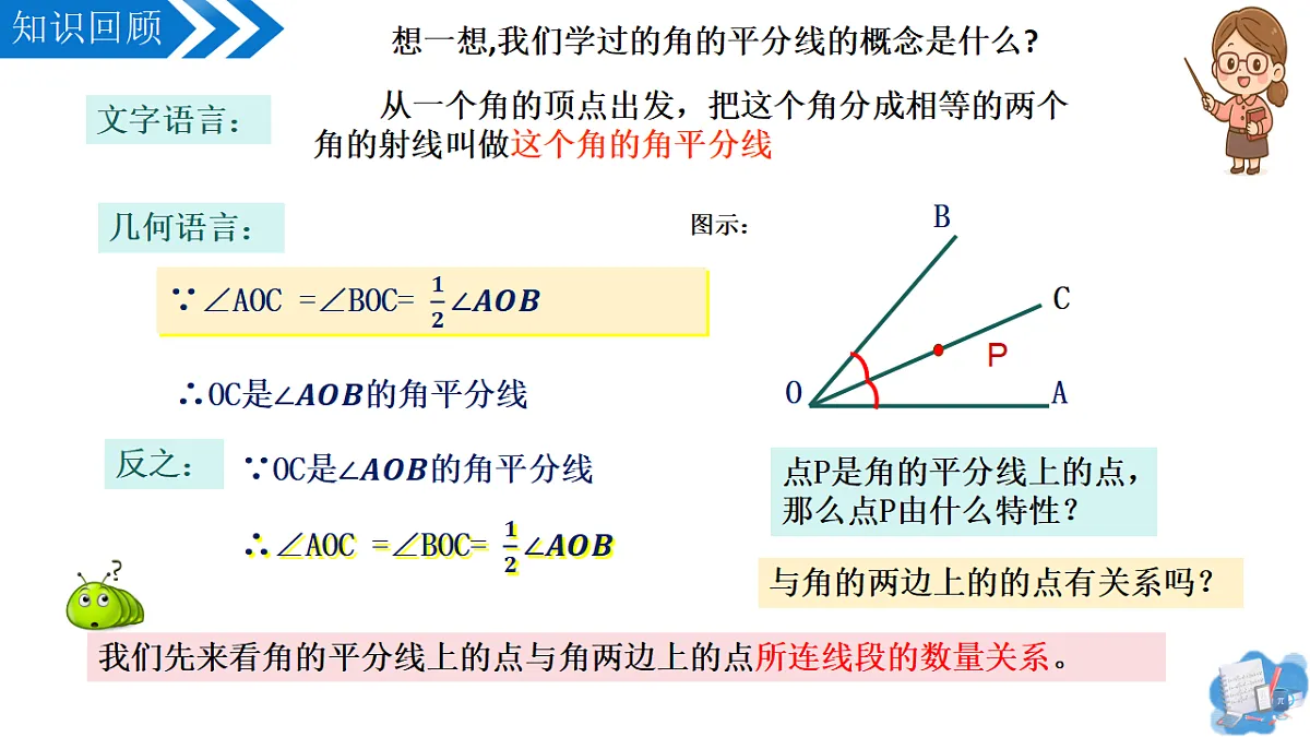 17264076第4页