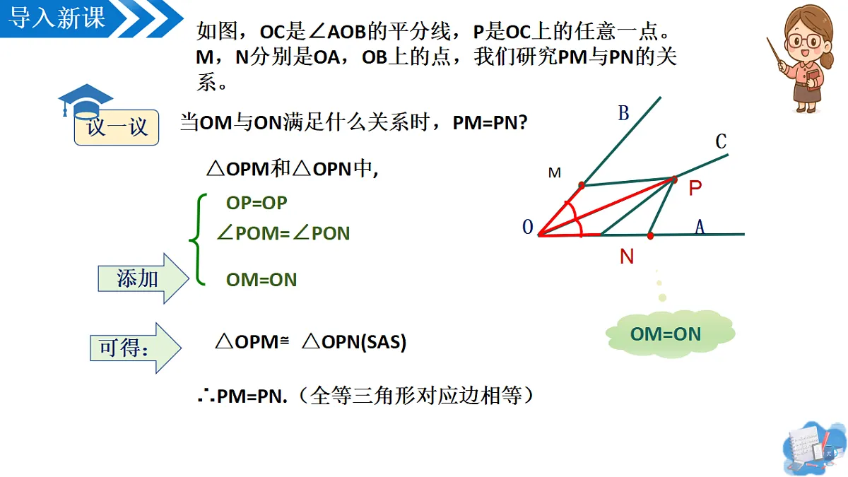 17264076第5页