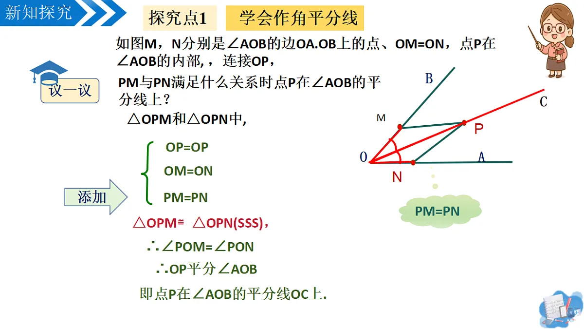 17264076第6页