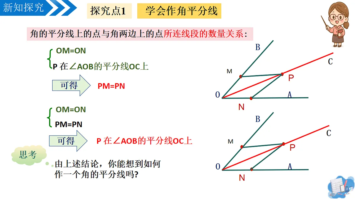 17264076第7页
