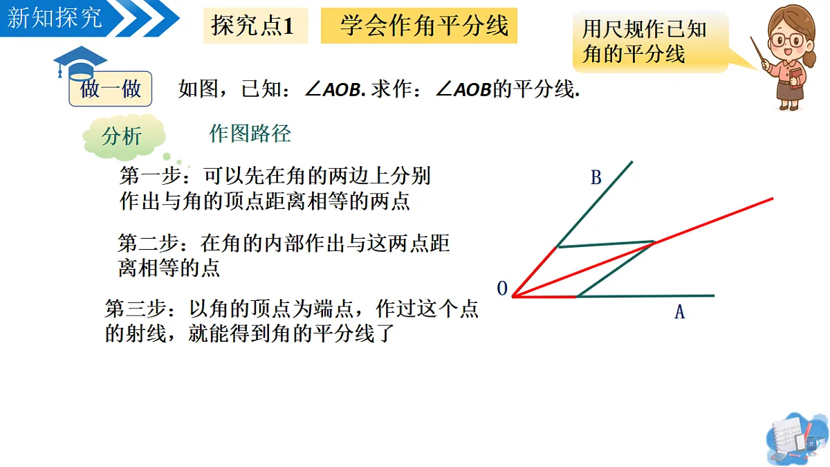 17264076第8页