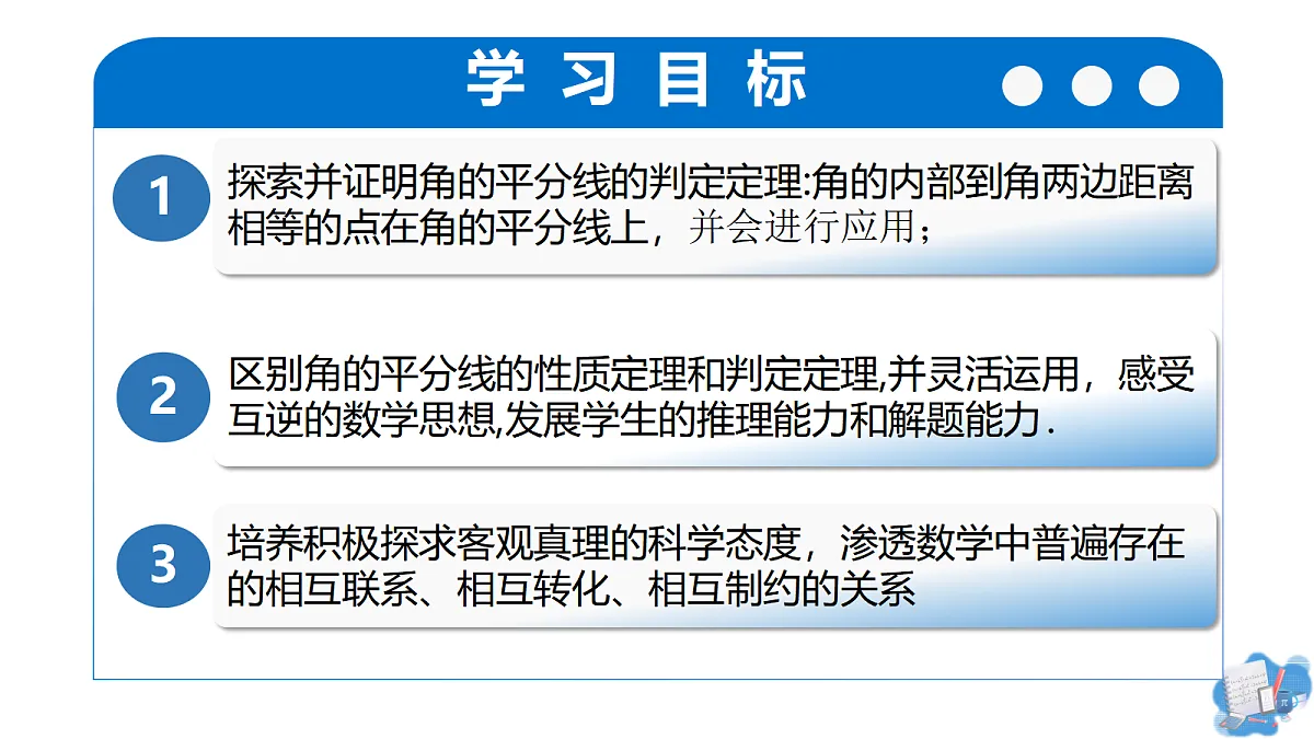 17264077第2页