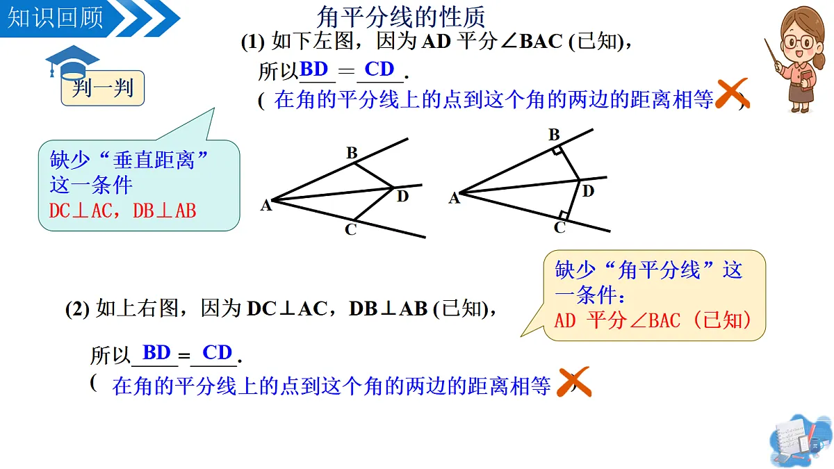 17264077第4页