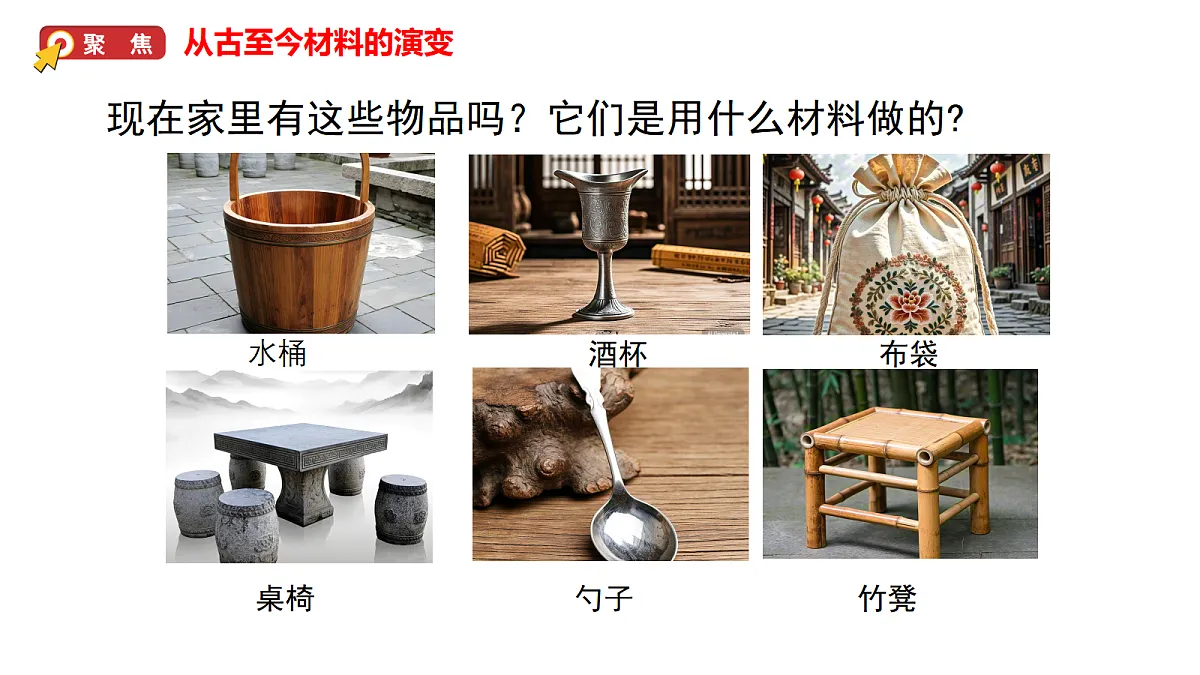 17264097第3页