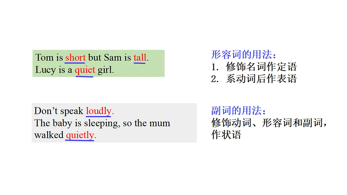 17264351第4页