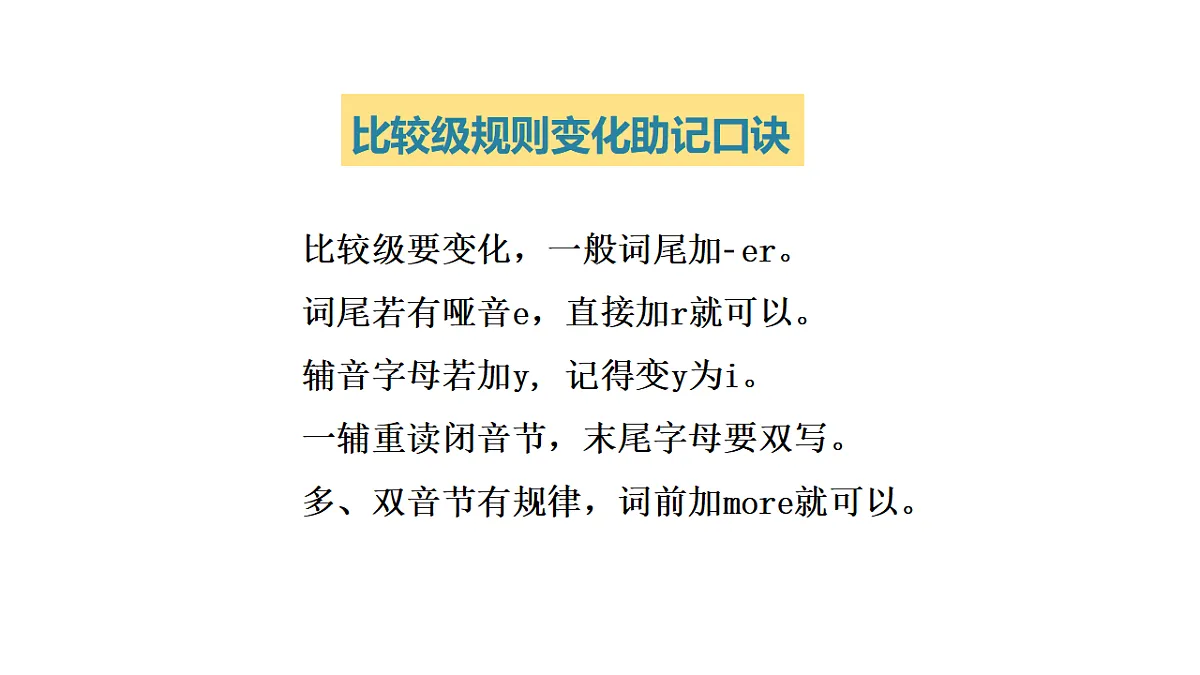 17264351第8页