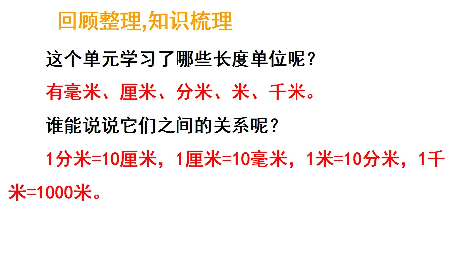 17264357第4页