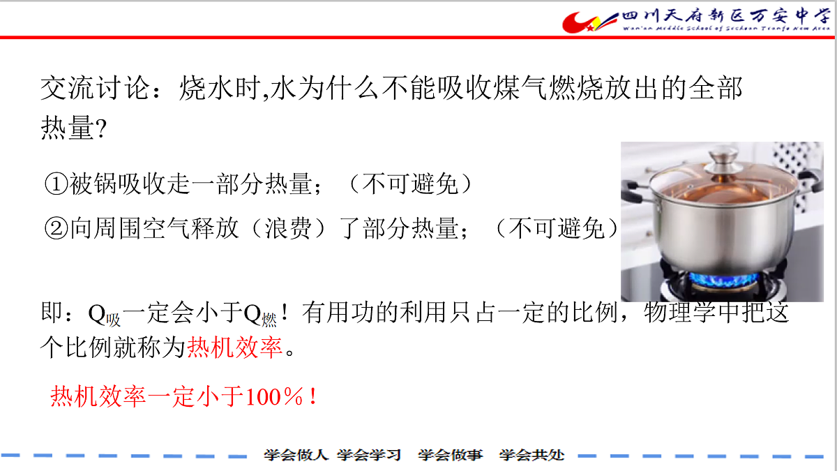 17264371第3页